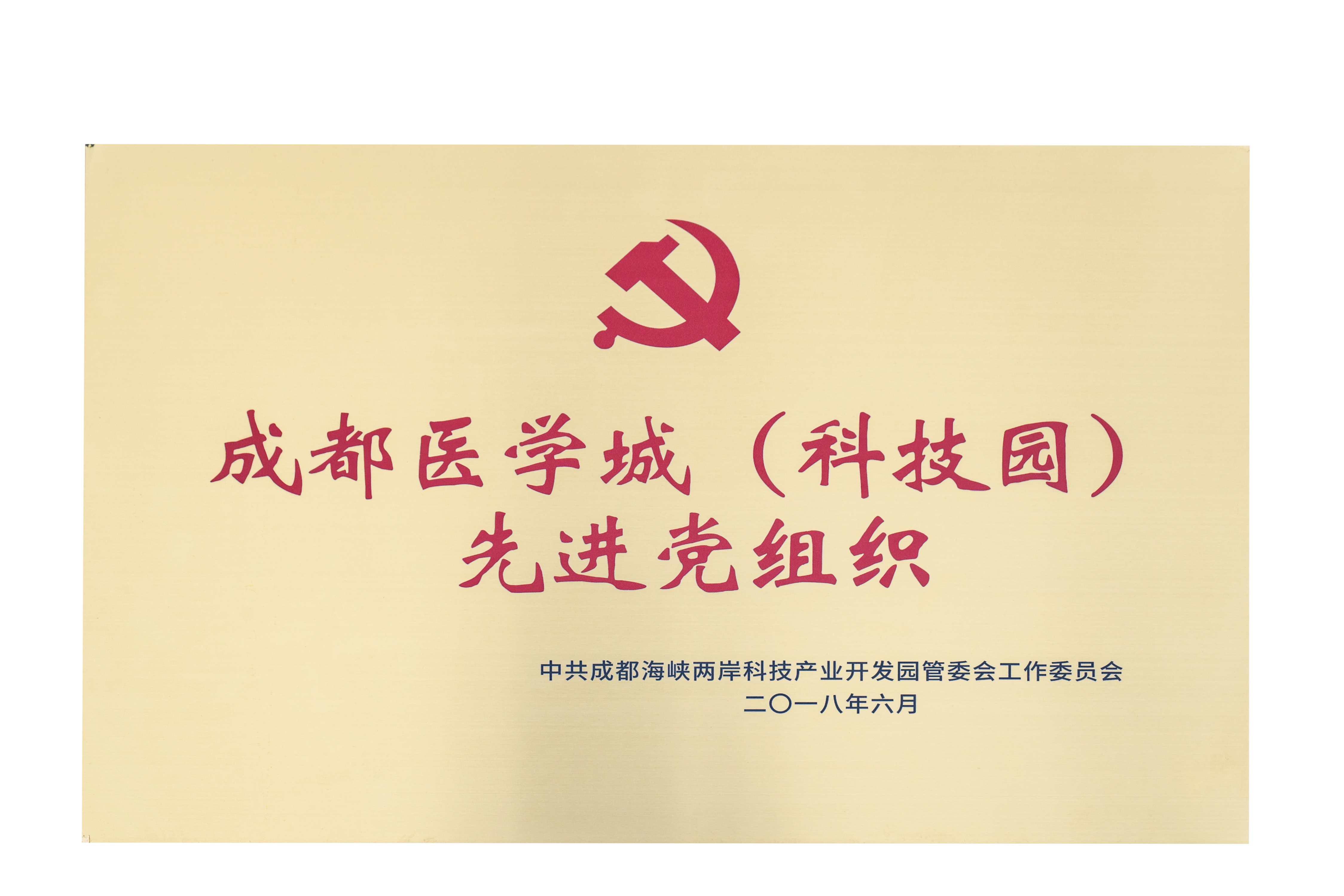 1632729879723730.jpg 微信圖片_20210720100010.jpg